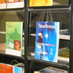 Display